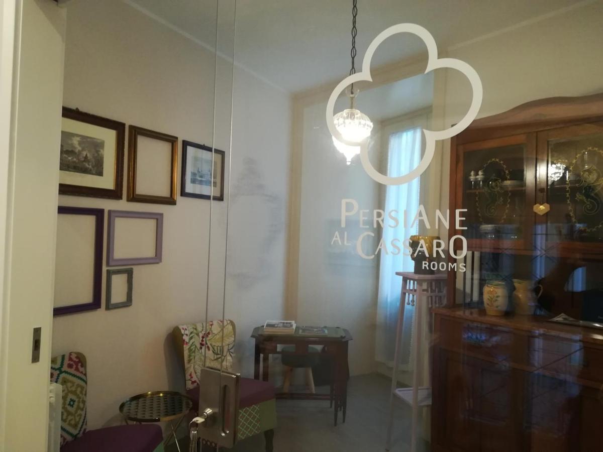 Bed and Breakfast Persiane Al Cassaro à Palerme Extérieur photo